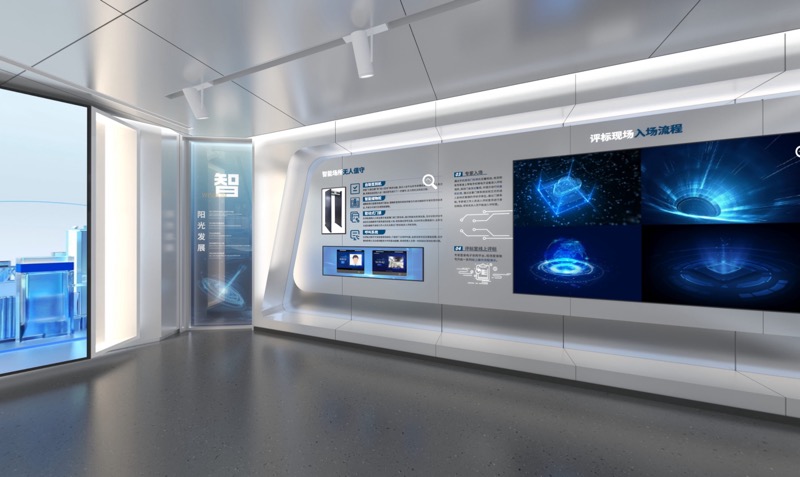 展厅效果图设计与效果图