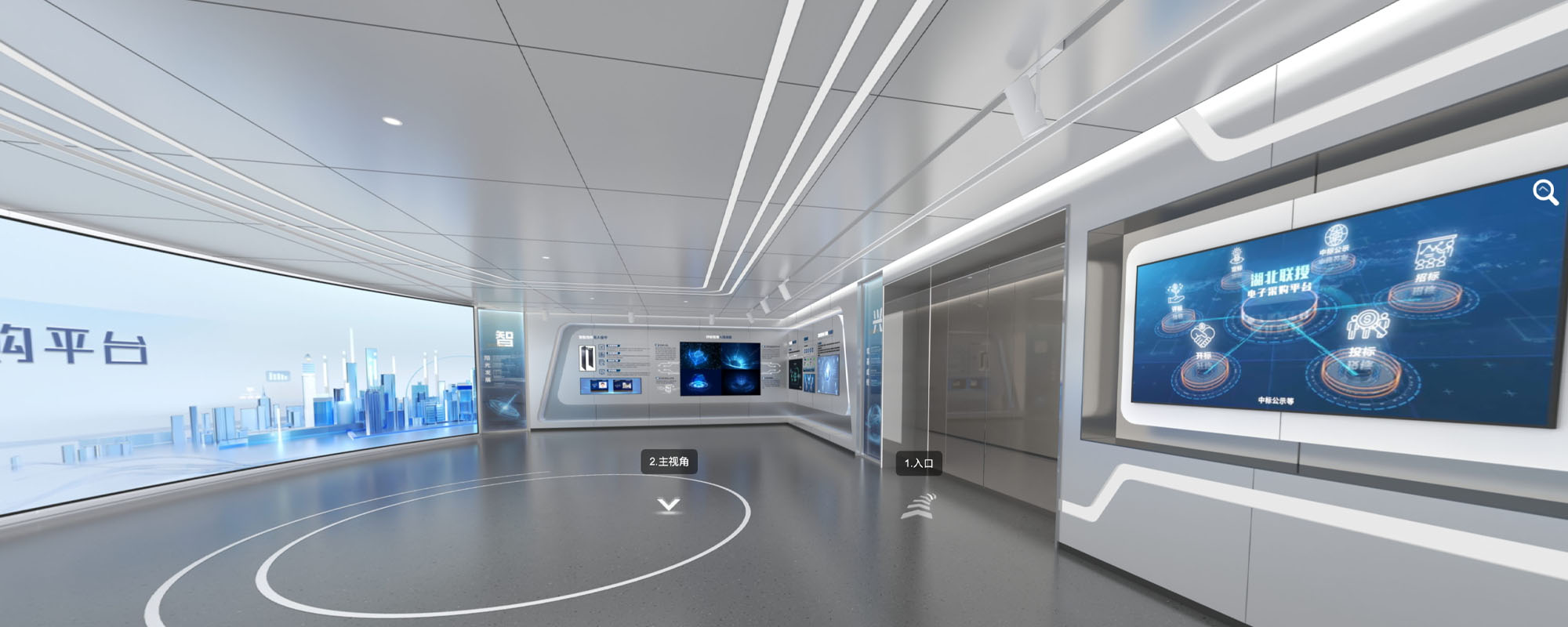 实景拍摄与3D建模展示